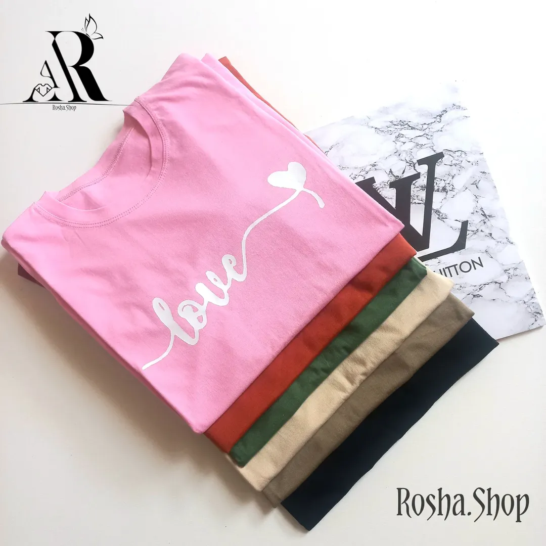 تیشرت ساده love پنبه