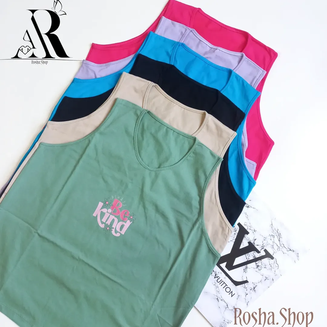 تاپ رکابی یقه گرد سوپرپنبه💕