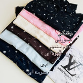 شومیزلینن دخترانه🦋✨